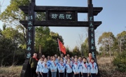 沐“两会”春风  寻“滨海”新貌——滨海新区小学教育集团老坝港小学开展家乡寻访活动
