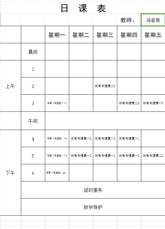 155f1c120f8347caa5eb0c92e9c071db.png