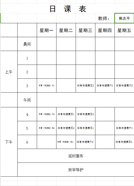 9e51768a6a194dd488b0baa52c9829d4.png